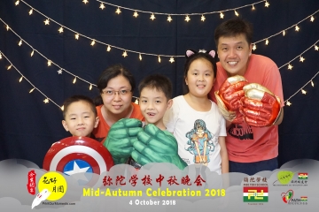 MTS-Mid-Autumn-Celebration-Prints-059