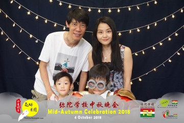 MTS-Mid-Autumn-Celebration-Prints-061