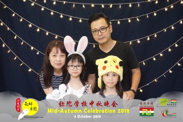 MTS-Mid-Autumn-Celebration-Prints-062