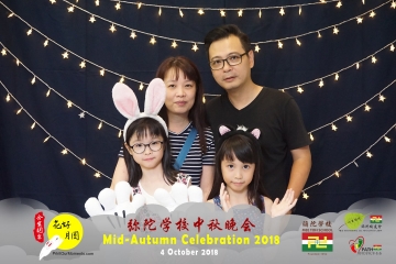 MTS-Mid-Autumn-Celebration-Prints-063