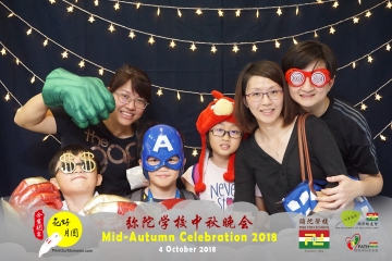 MTS-Mid-Autumn-Celebration-Prints-064