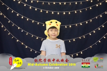 MTS-Mid-Autumn-Celebration-Prints-065