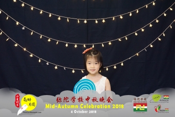 MTS-Mid-Autumn-Celebration-Prints-066