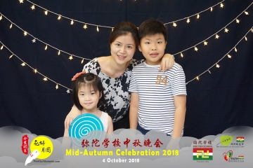 MTS-Mid-Autumn-Celebration-Prints-067