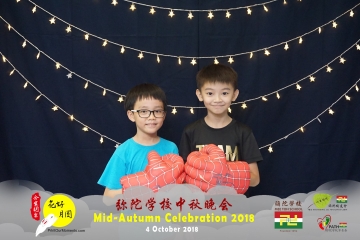 MTS-Mid-Autumn-Celebration-Prints-068
