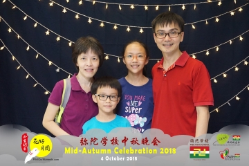 MTS-Mid-Autumn-Celebration-Prints-069