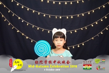 MTS-Mid-Autumn-Celebration-Prints-070