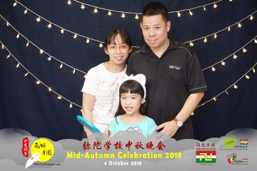 MTS-Mid-Autumn-Celebration-Prints-071