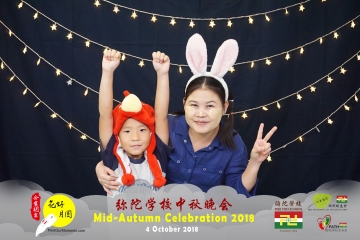 MTS-Mid-Autumn-Celebration-Prints-072