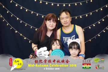 MTS-Mid-Autumn-Celebration-Prints-073