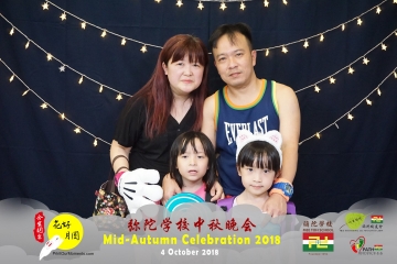 MTS-Mid-Autumn-Celebration-Prints-074