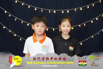 MTS-Mid-Autumn-Celebration-Prints-075