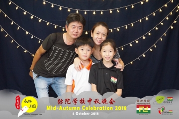 MTS-Mid-Autumn-Celebration-Prints-076