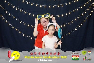 MTS-Mid-Autumn-Celebration-Prints-077