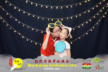 MTS-Mid-Autumn-Celebration-Prints-078