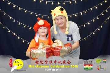 MTS-Mid-Autumn-Celebration-Prints-080