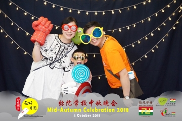 MTS-Mid-Autumn-Celebration-Prints-082