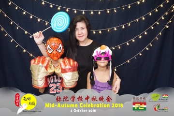 MTS-Mid-Autumn-Celebration-Prints-084
