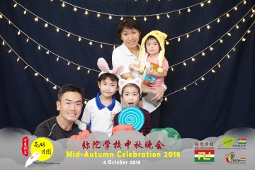 MTS-Mid-Autumn-Celebration-Prints-086