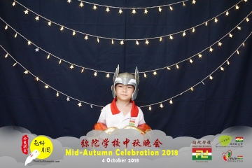 MTS-Mid-Autumn-Celebration-Prints-087