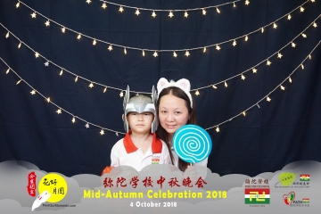 MTS-Mid-Autumn-Celebration-Prints-088