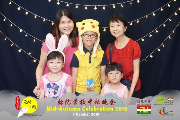 MTS-Mid-Autumn-Celebration-Prints-089