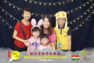 MTS-Mid-Autumn-Celebration-Prints-090
