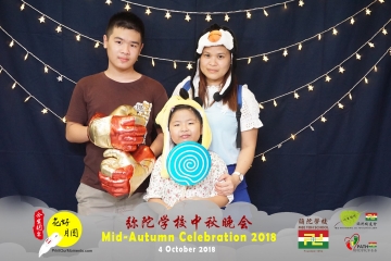 MTS-Mid-Autumn-Celebration-Prints-091