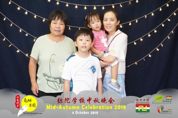 MTS-Mid-Autumn-Celebration-Prints-093
