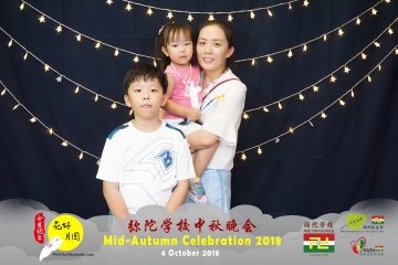 MTS-Mid-Autumn-Celebration-Prints-094