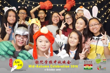 MTS-Mid-Autumn-Celebration-Prints-095