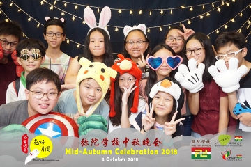 MTS-Mid-Autumn-Celebration-Prints-096