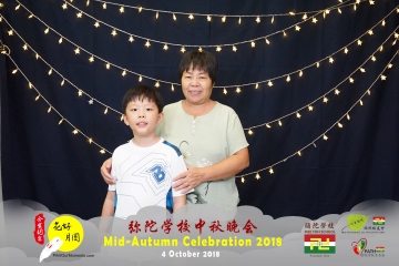 MTS-Mid-Autumn-Celebration-Prints-097