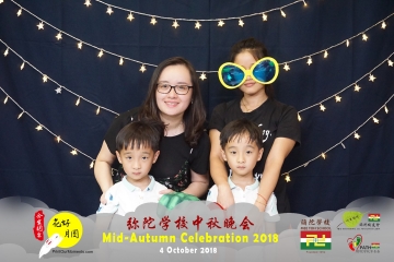 MTS-Mid-Autumn-Celebration-Prints-099