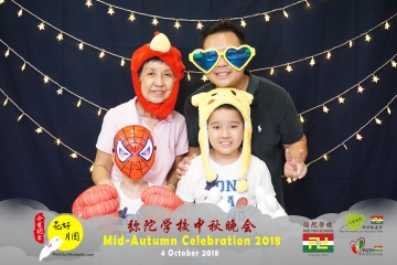 MTS-Mid-Autumn-Celebration-Prints-100