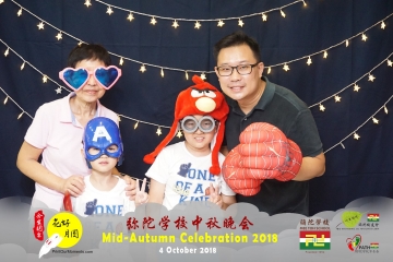 MTS-Mid-Autumn-Celebration-Prints-101