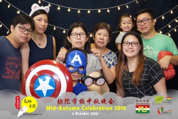 MTS-Mid-Autumn-Celebration-Prints-103