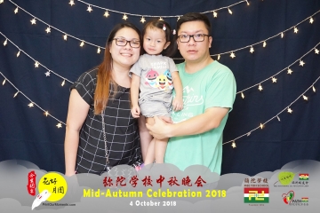MTS-Mid-Autumn-Celebration-Prints-104