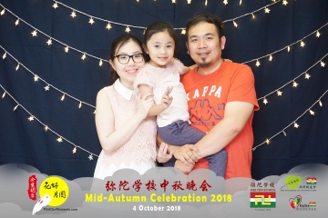 MTS-Mid-Autumn-Celebration-Prints-105