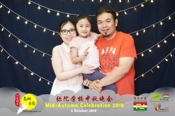 MTS-Mid-Autumn-Celebration-Prints-106
