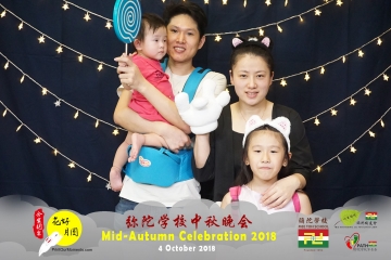 MTS-Mid-Autumn-Celebration-Prints-109
