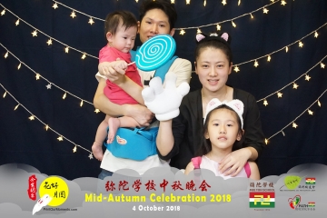MTS-Mid-Autumn-Celebration-Prints-110