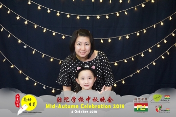 MTS-Mid-Autumn-Celebration-Prints-111