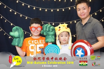 MTS-Mid-Autumn-Celebration-Prints-112