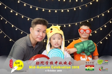 MTS-Mid-Autumn-Celebration-Prints-113