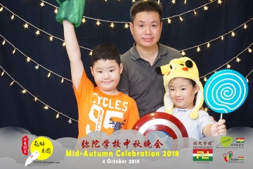 MTS-Mid-Autumn-Celebration-Prints-114