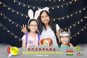 MTS-Mid-Autumn-Celebration-Prints-115