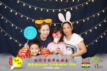 MTS-Mid-Autumn-Celebration-Prints-117