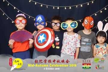 MTS-Mid-Autumn-Celebration-Prints-118
