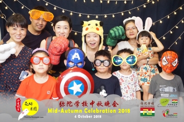 MTS-Mid-Autumn-Celebration-Prints-119
